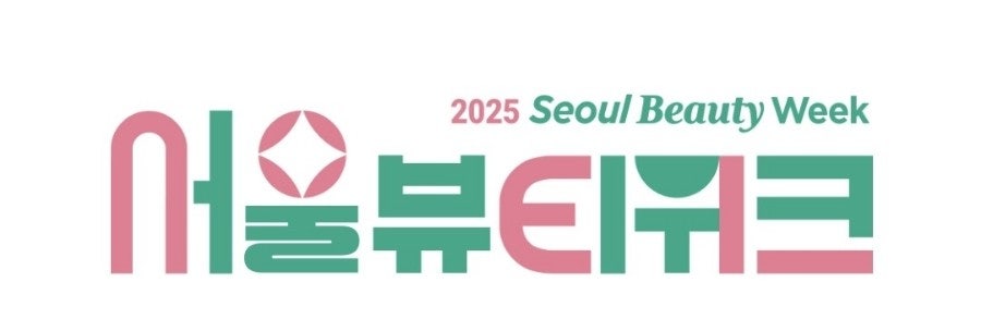 HYVLE, 서울뷰티위크 IR 피칭대회 대상 수상